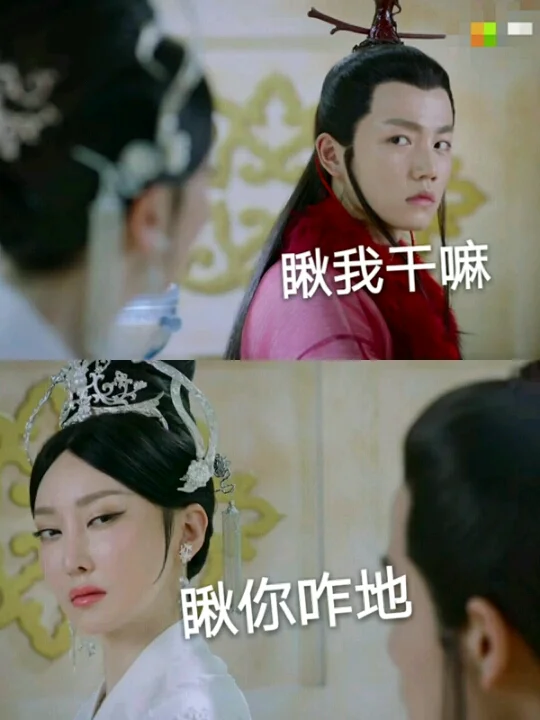 谁是“搞笑担当”？球员趣事大集合的简单介绍