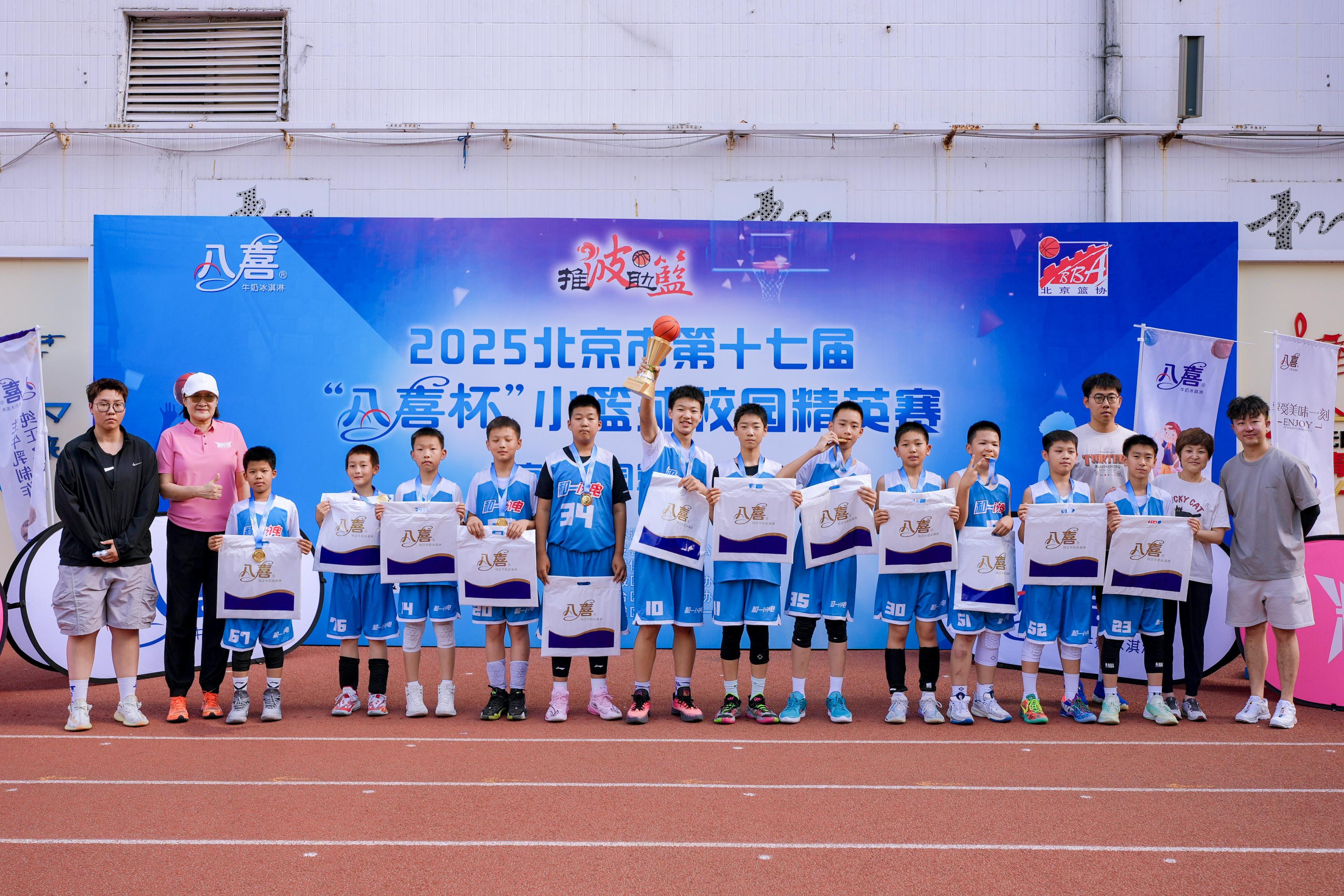 “青少年篮球联赛激烈角逐，展示未来的梦想！”的简单介绍