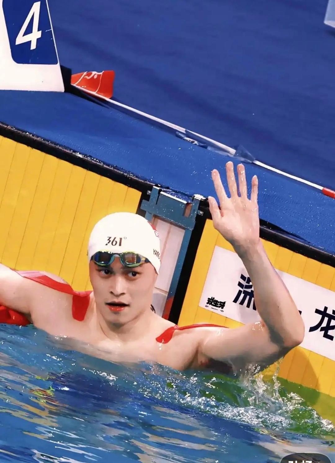 “游泳界传奇退役,回顾他辉煌的职业生涯!”的简单介绍 “游泳界传奇退役,回顾他辉煌的职业生涯!”的简单介绍