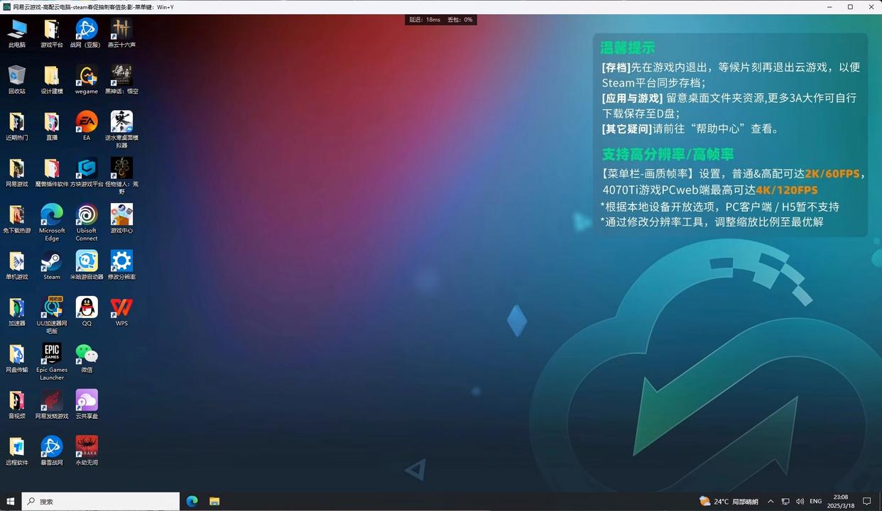 《电竞不只是游戏：它已经成为一种文化》