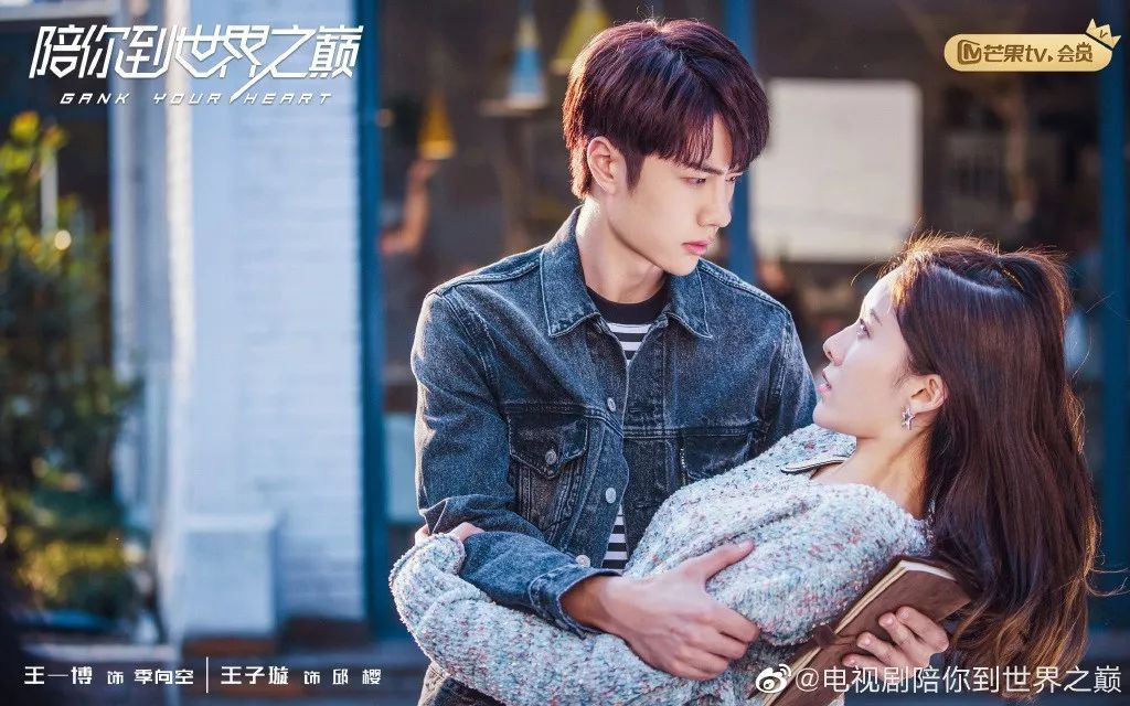 关于《从观众到粉丝：电竞传播力的崛起》的信息