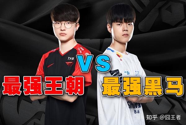 包含深度解析：T1战队的运营战术为何无解？的词条