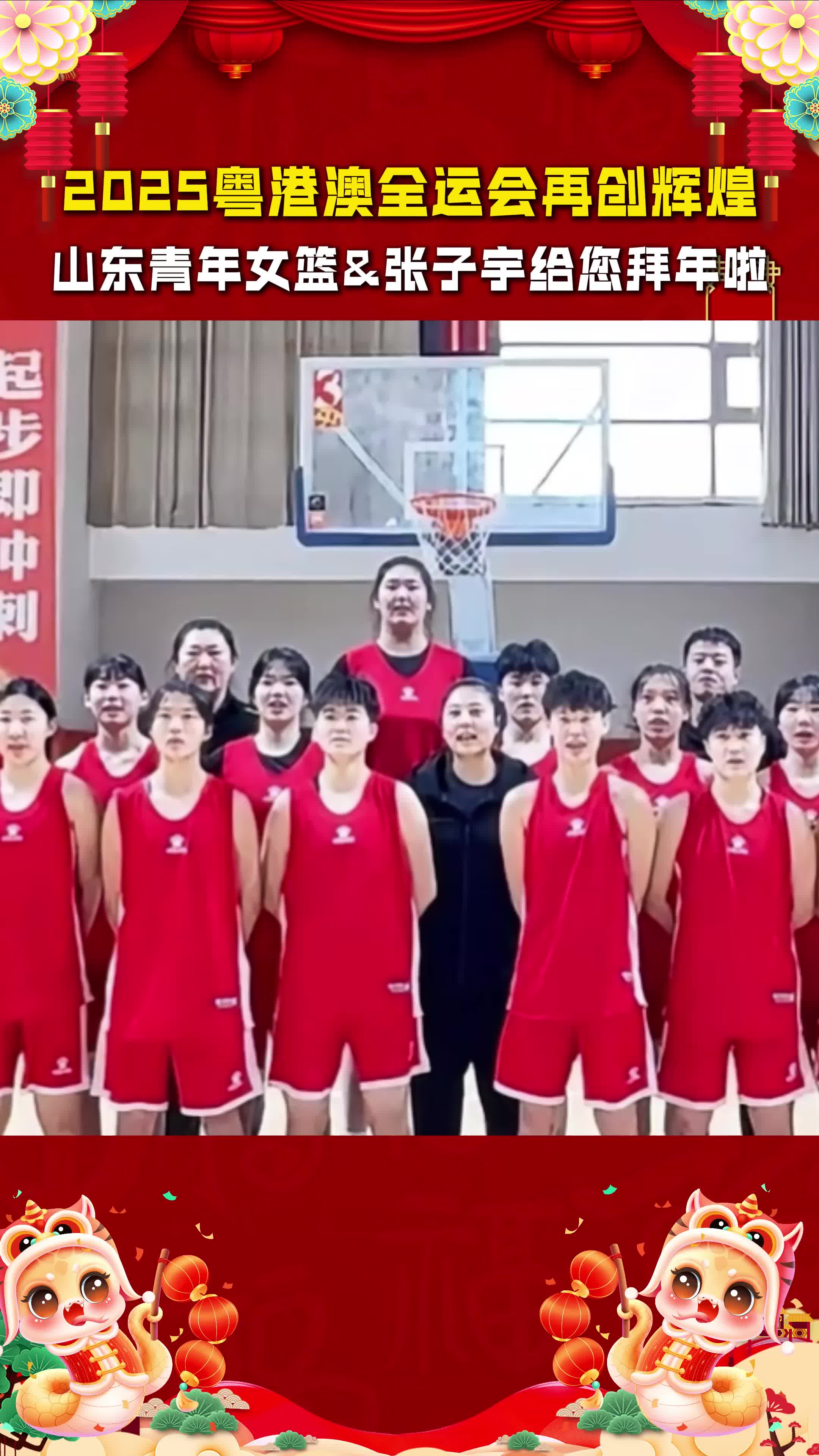2025年最值得关注的10位运动员