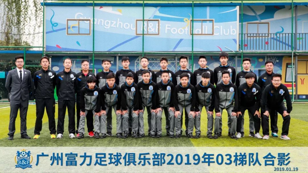 某企业赞助青少年联赛，商业+青训新模式
