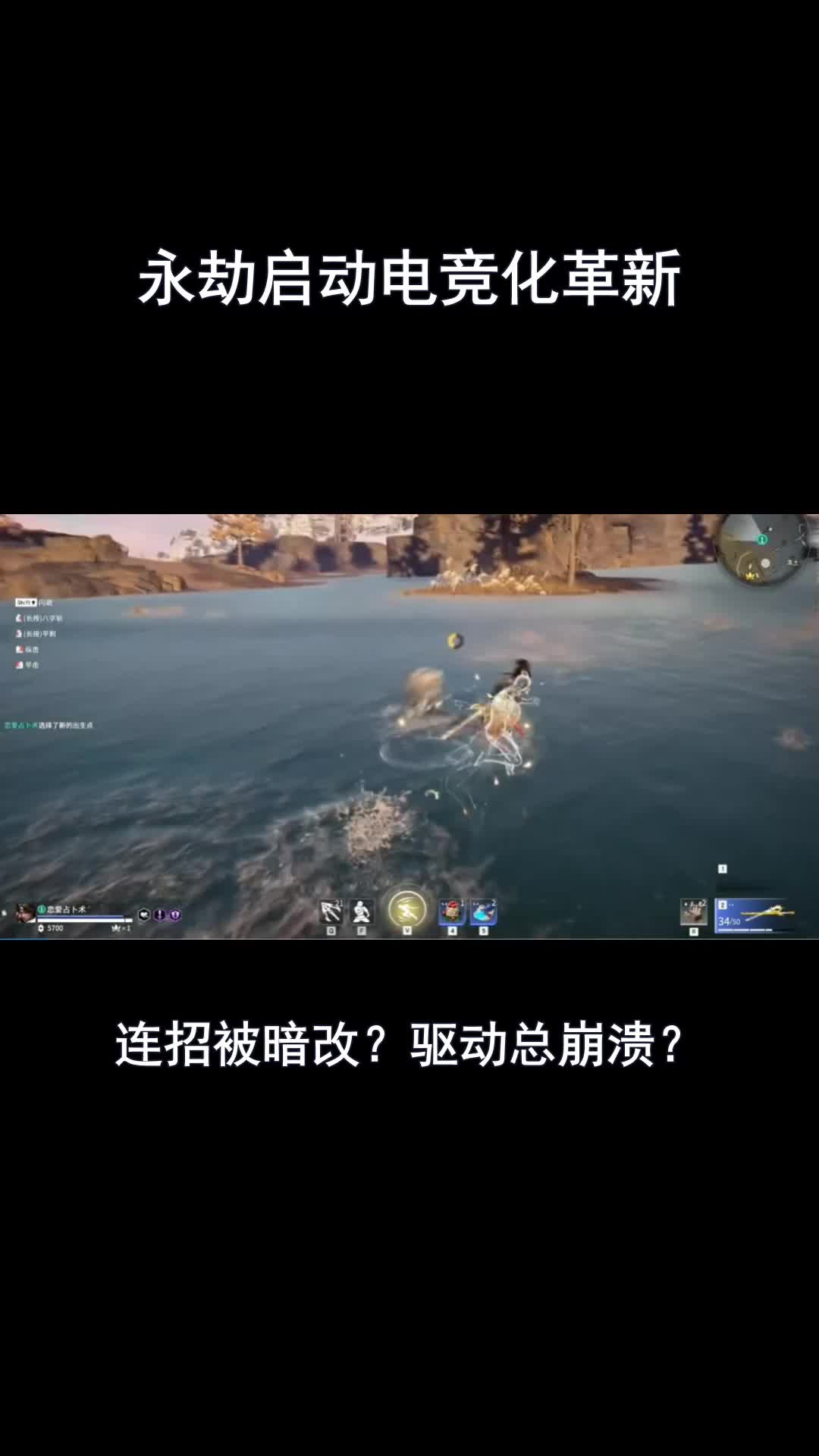 《永劫无间》全球赛事启动，国产电竞能否出圈？的简单介绍