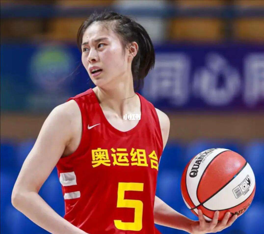 王思雨：大心脏女篮后卫的崛起的简单介绍