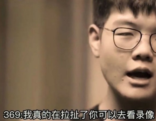 电竞梗百科：“4396”、“天神下凡”是什么梗？的简单介绍