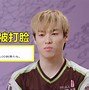 关于G2Esports换血：老将离队，新人能否扛起大旗？的信息