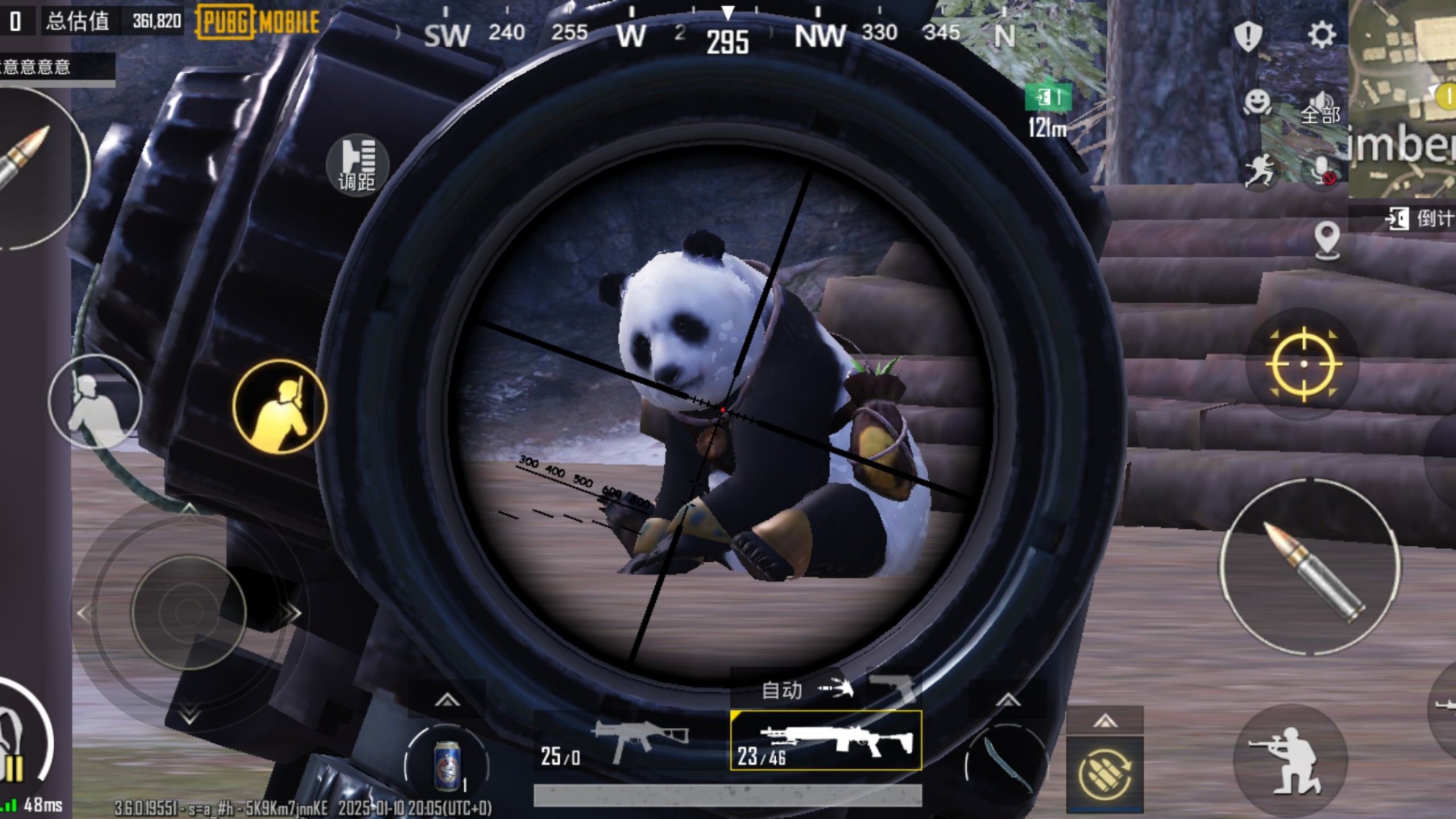 关于《PUBG》新地图上线，玩家评价两极分化的信息