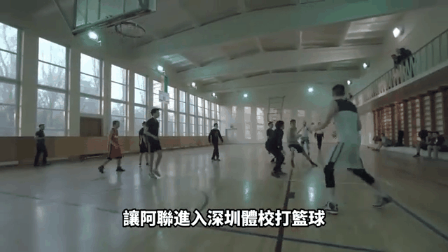 包含巴特尔：草原雄鹰的NBA之旅的词条