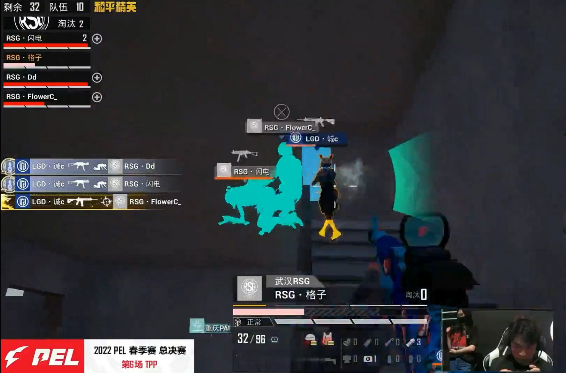 包含电竞选手奇怪习惯：赛前必做的玄学操作的词条