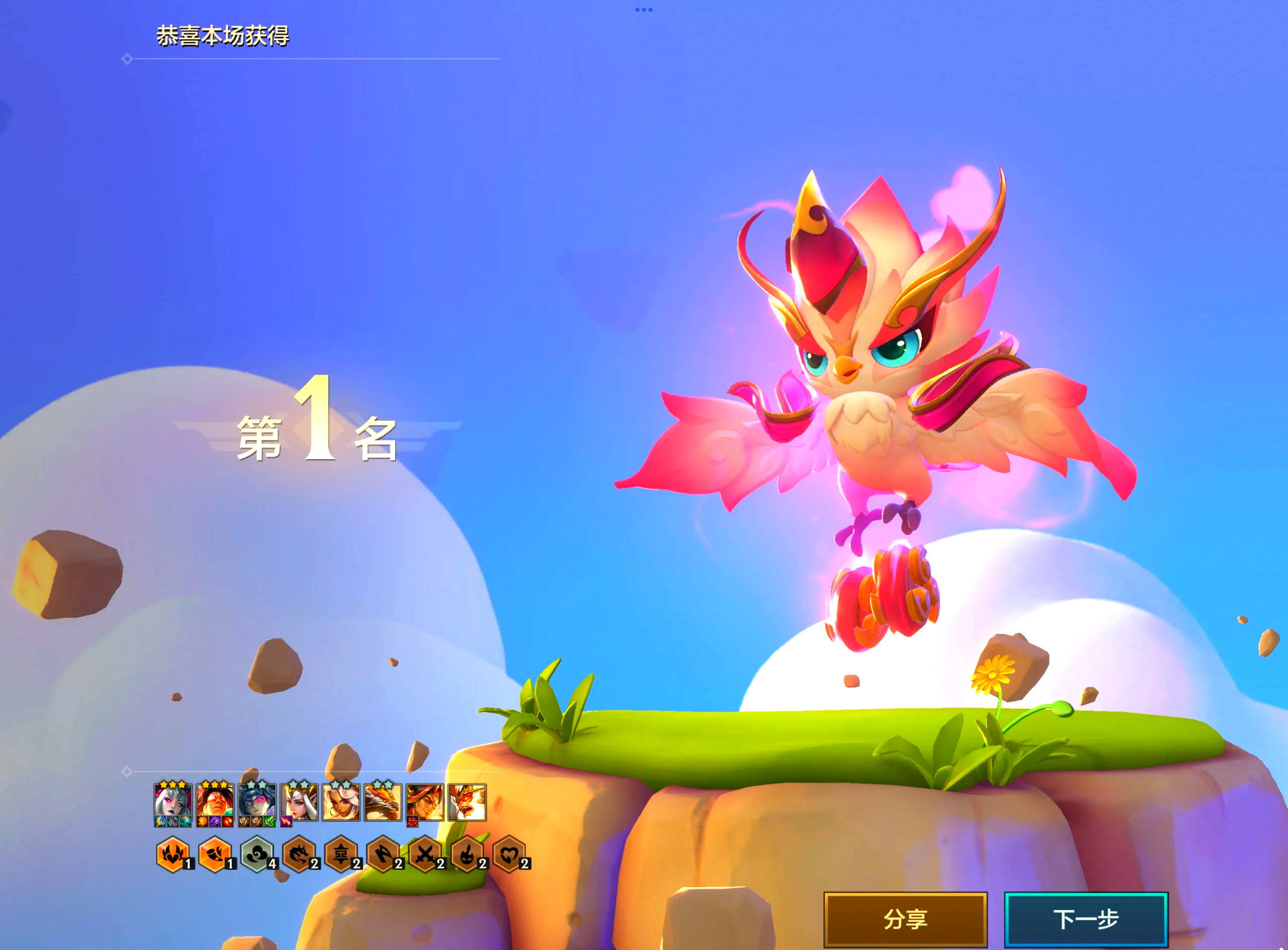 包含《DOTA2》BP策略：当前版本最强阵容是什么？的词条