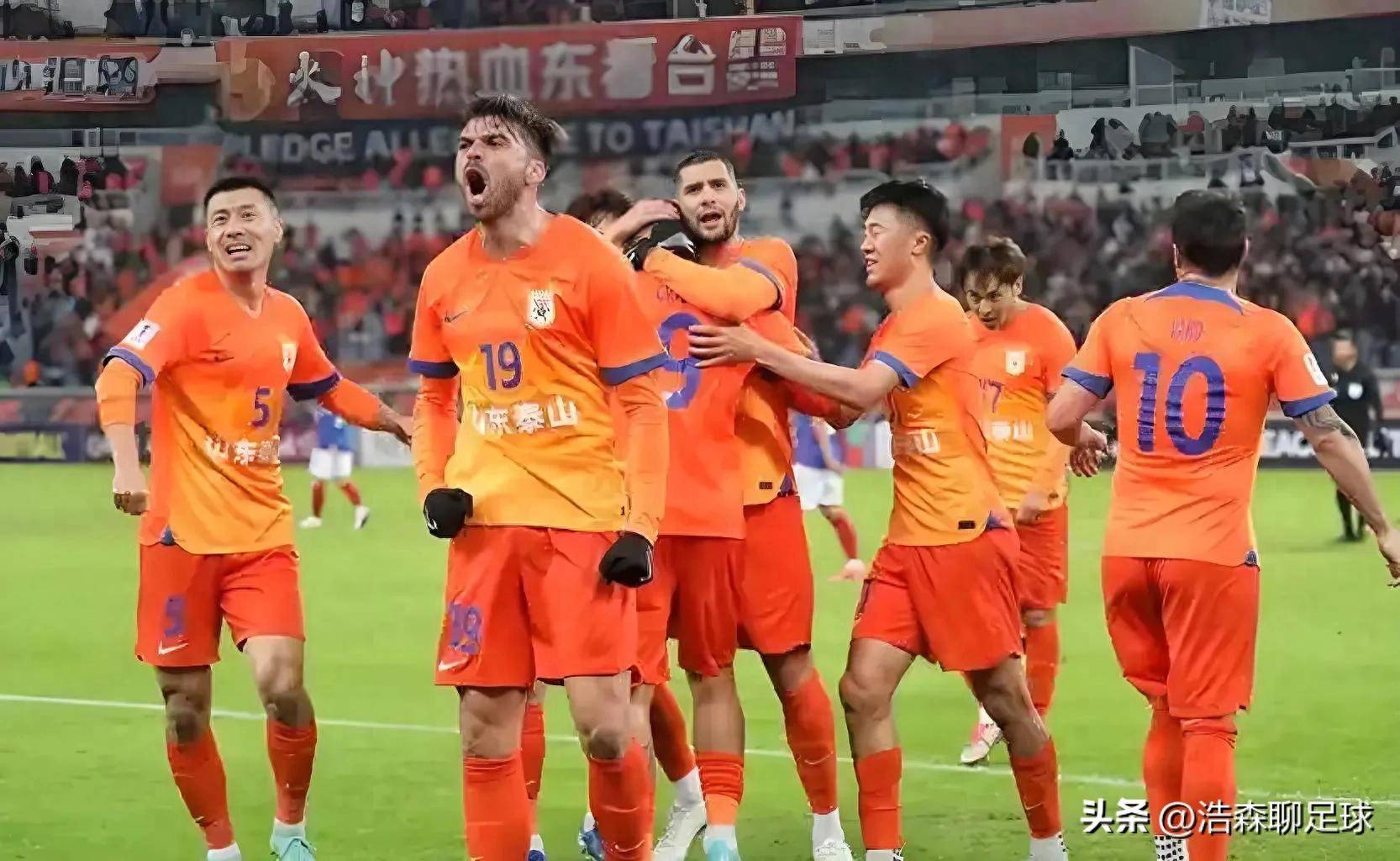 包含中超新赛季揭幕！上海海港5-1大胜山东泰山的词条