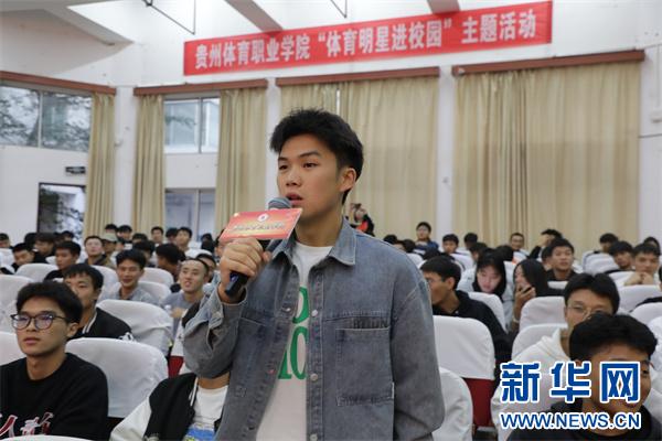 怎样成为校园体育明星？
