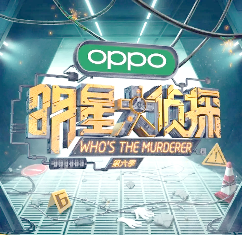 《你知道吗？这些明星也是电竞迷》