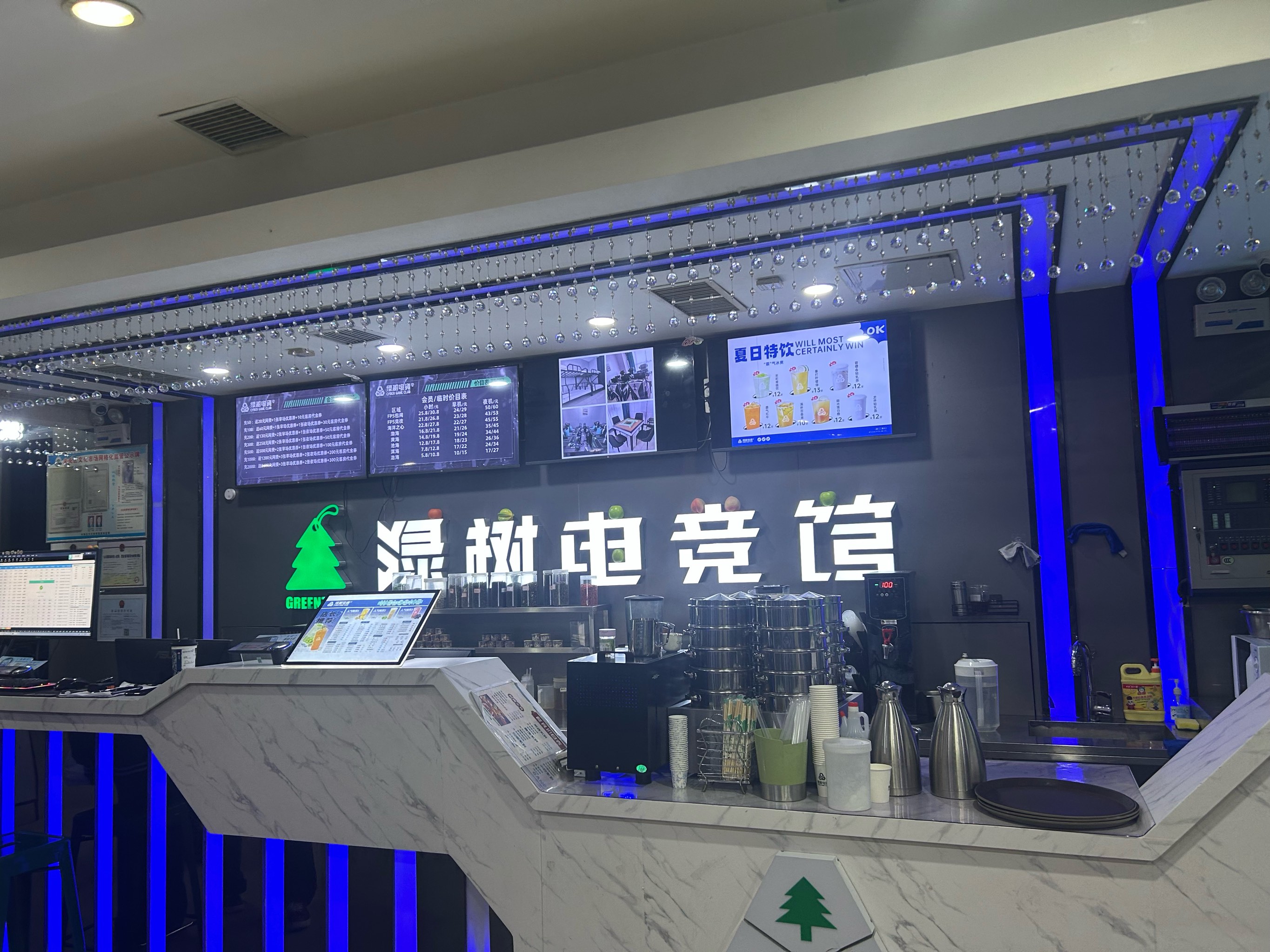 关于电竞场馆2.0：全息投影技术如何改变观赛体验？的信息
