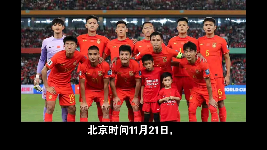 国足0-1不敌韩国，出线形势仍存悬念的简单介绍