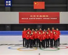 包含“国家队的集训营，备战国际赛事的秘诀！”的词条
