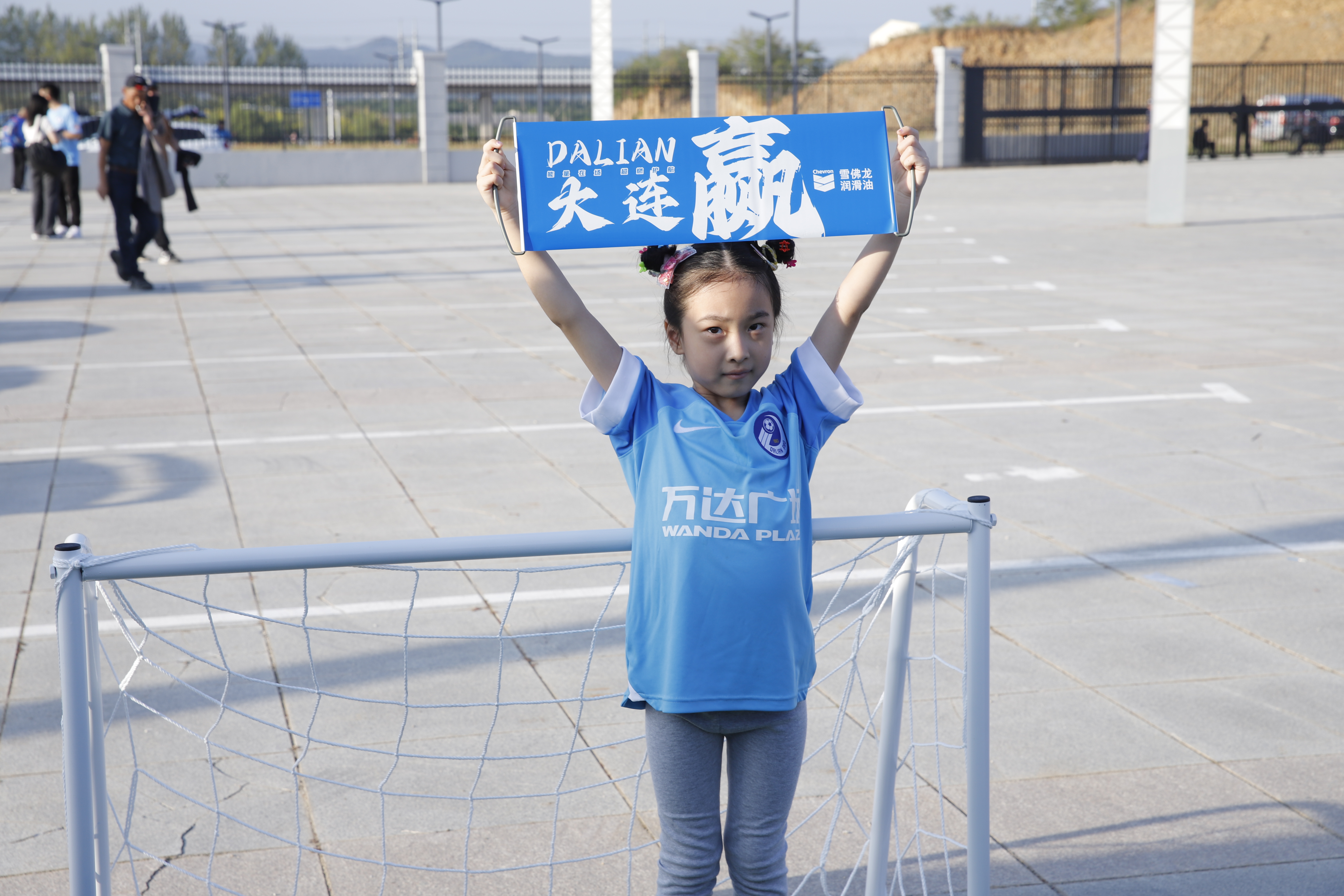球迷创意TIFO：中超也有顶级球迷文化的简单介绍