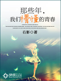 《新星登场！盘点2025年最具潜力的电竞新人》