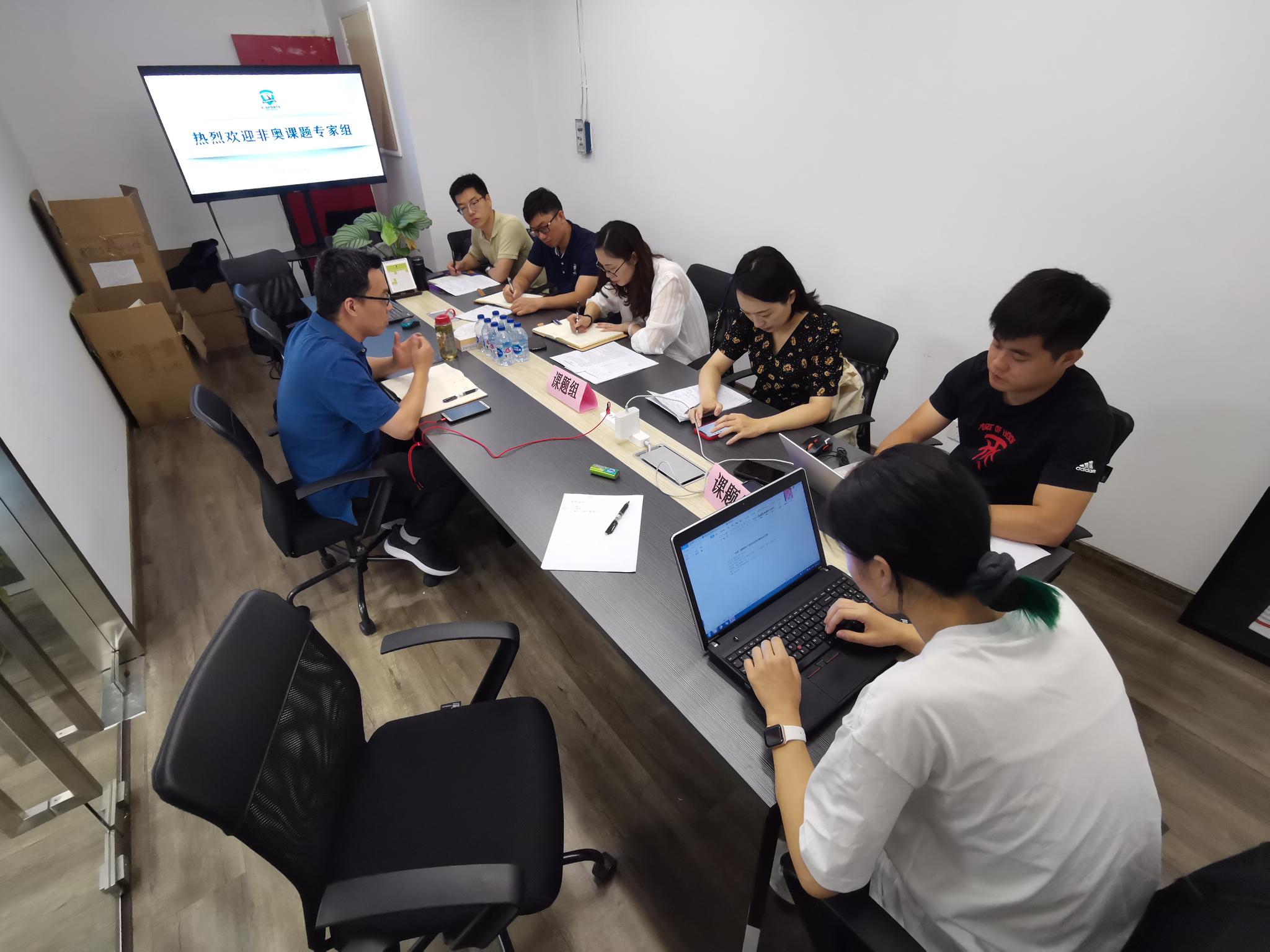 电竞俱乐部管理乱象：合同纠纷、欠薪事件频发的简单介绍