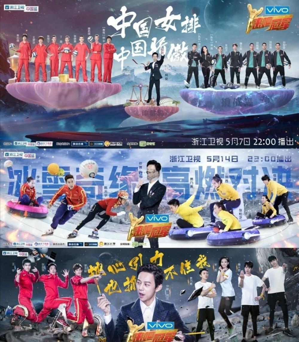 “明星对抗赛，如何加强球迷与球队的互动？”的简单介绍