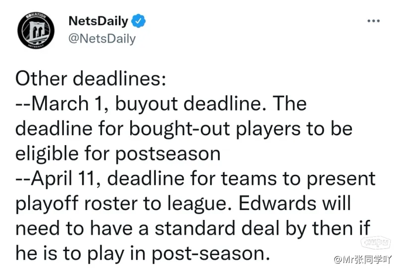 米兰体育入口-包含NBA全球赛登陆日本，门票秒售罄的词条