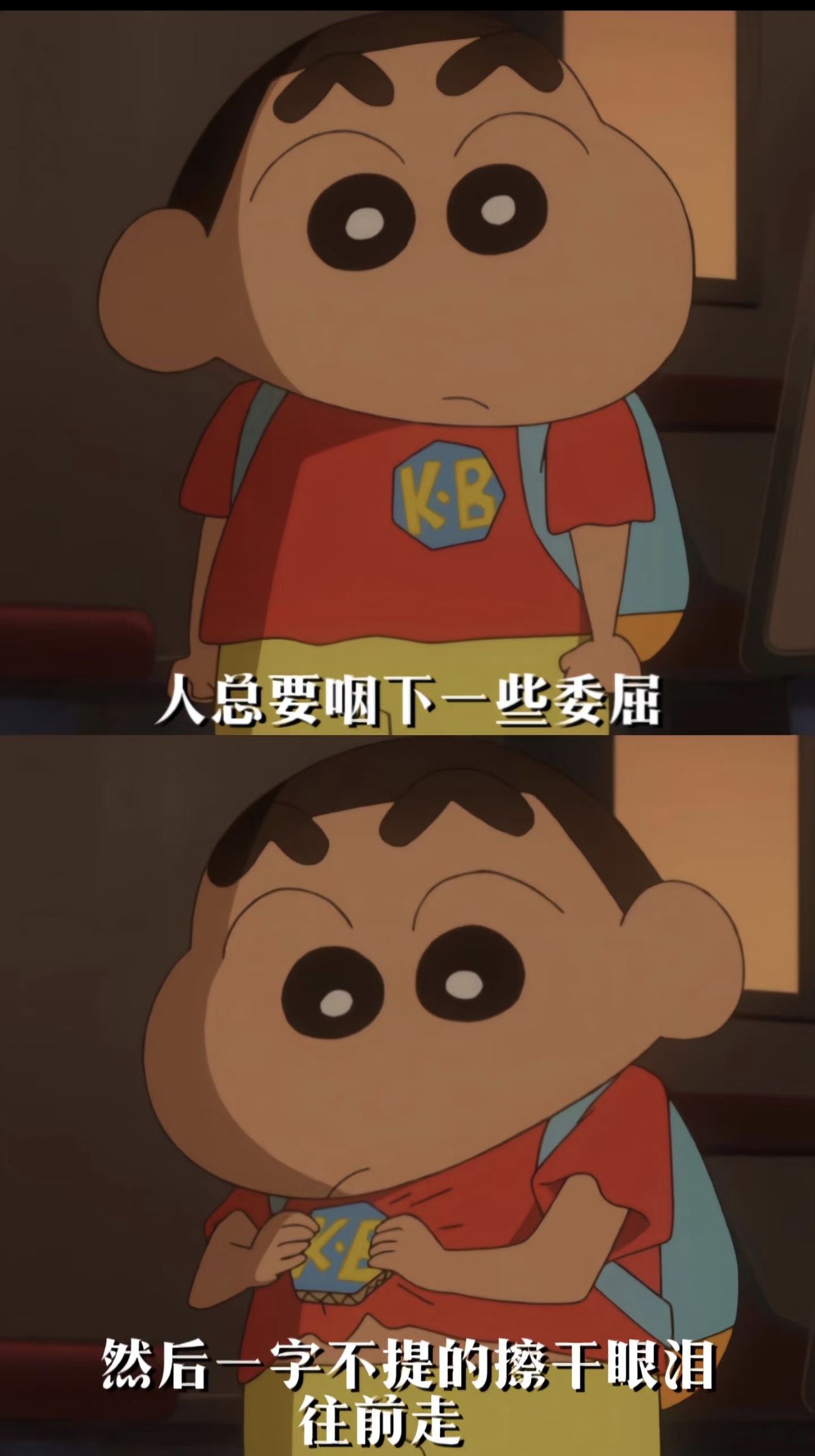 文班亚马无大碍！马刺松了一口气的简单介绍