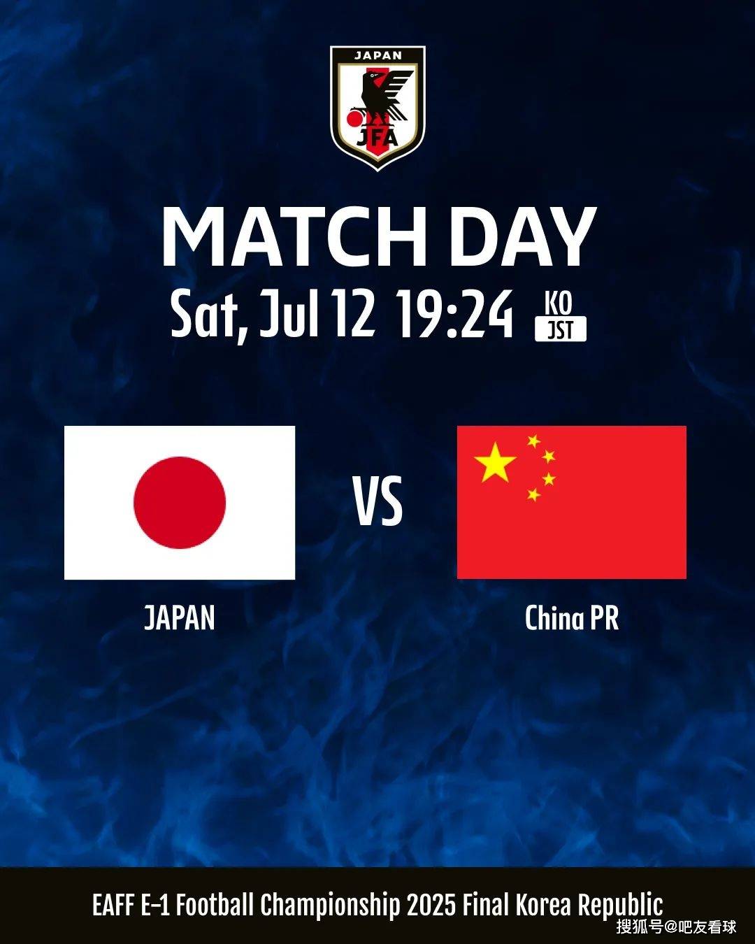 米兰平台官网-包含中国足球青训vs日本：差距到底在哪？的词条