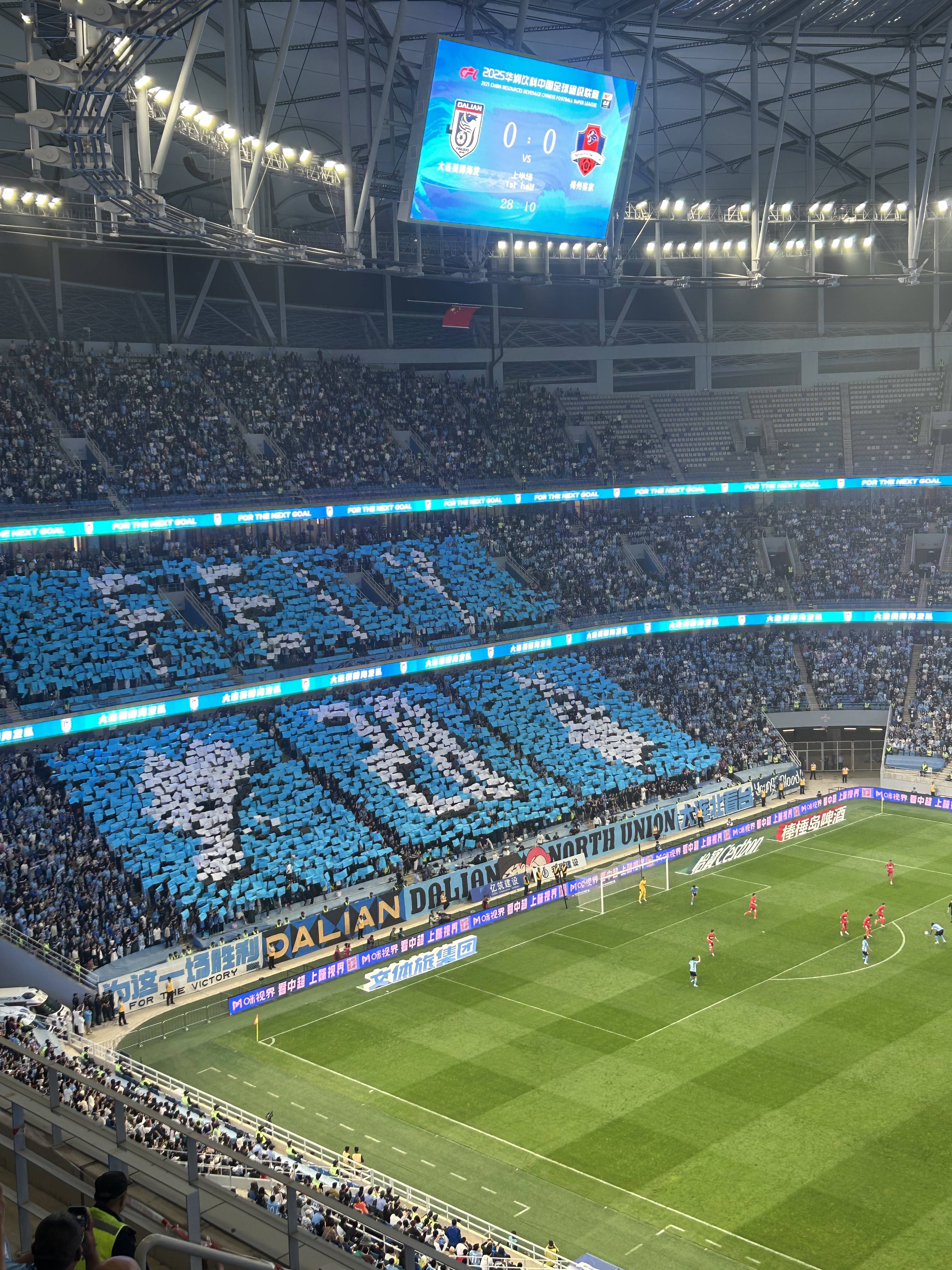 某地新建专业足球场，能否成为中超新标杆？