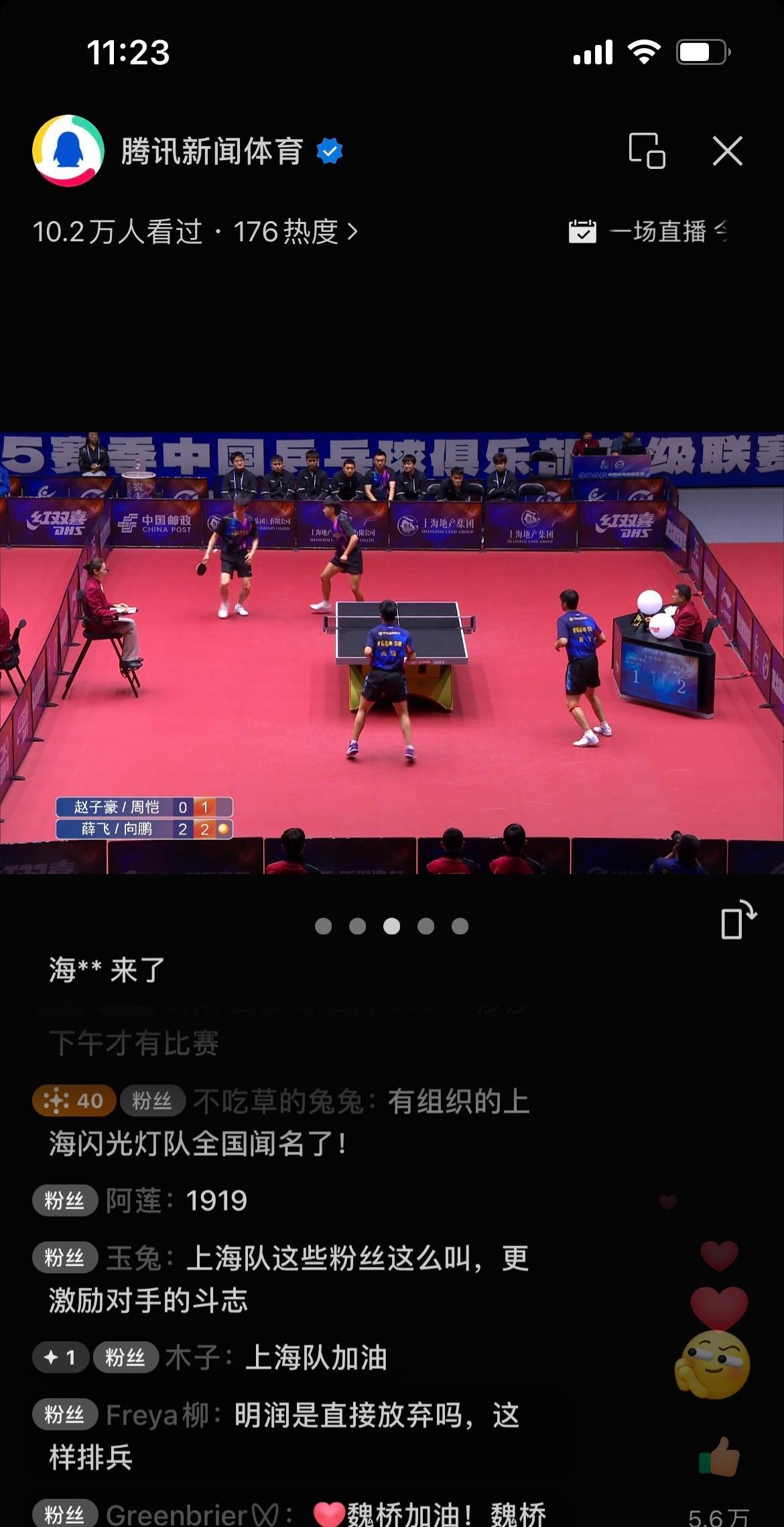 米兰体育网址-“看台上的情绪：球迷如何影响比赛氛围？”