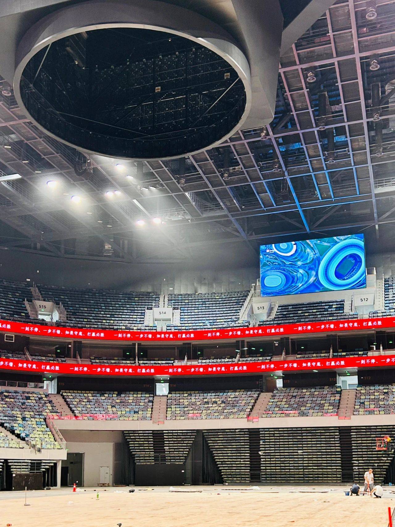 米兰平台官网-未来体育场：可容纳10万人的全智能场馆的简单介绍