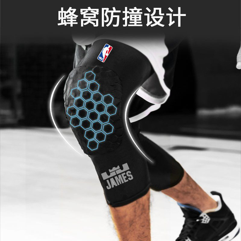 米兰体育入口-NBA球员为什么不穿护具？